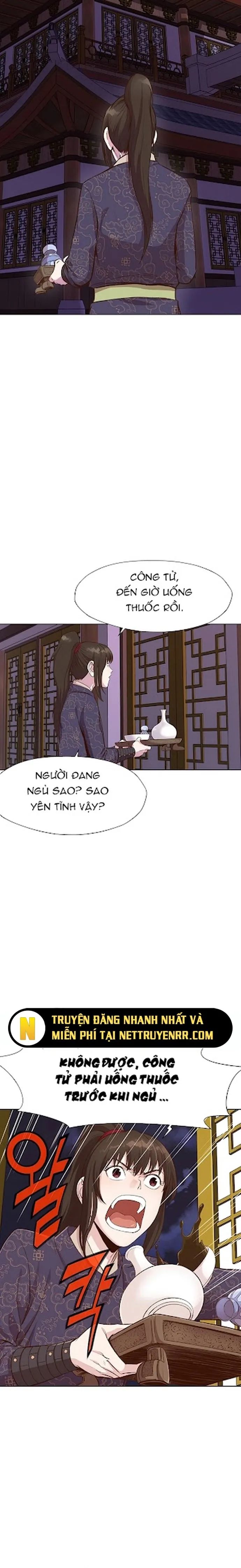 Thương Thiên Võ Thần Chapter 3 - 6