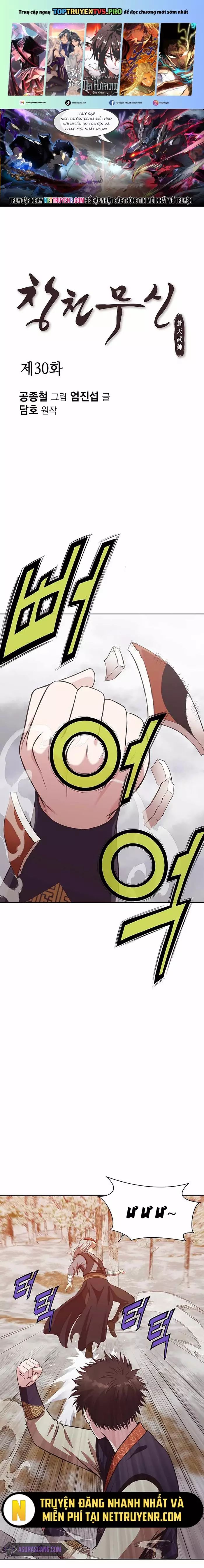 Thương Thiên Võ Thần Chapter 30 - 2
