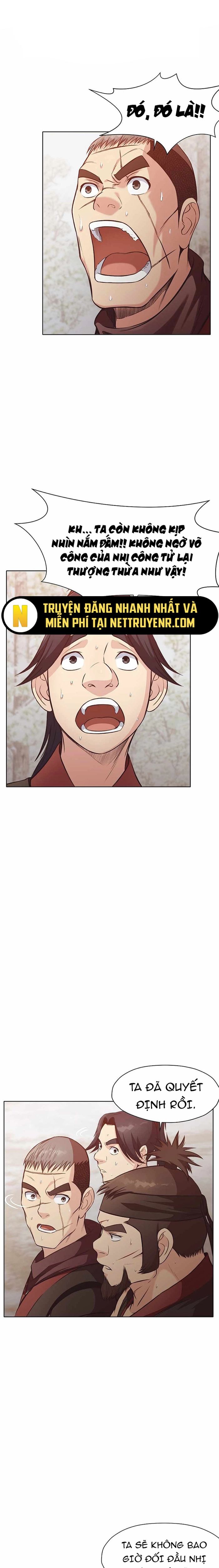 Thương Thiên Võ Thần Chapter 30 - 17