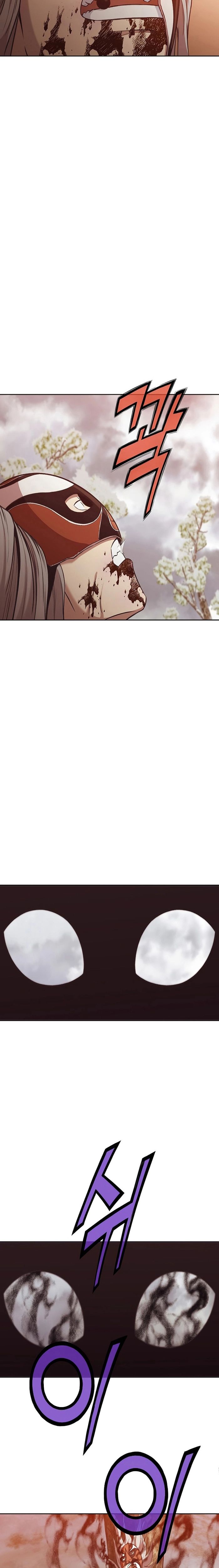 Thương Thiên Võ Thần Chapter 31 - 12