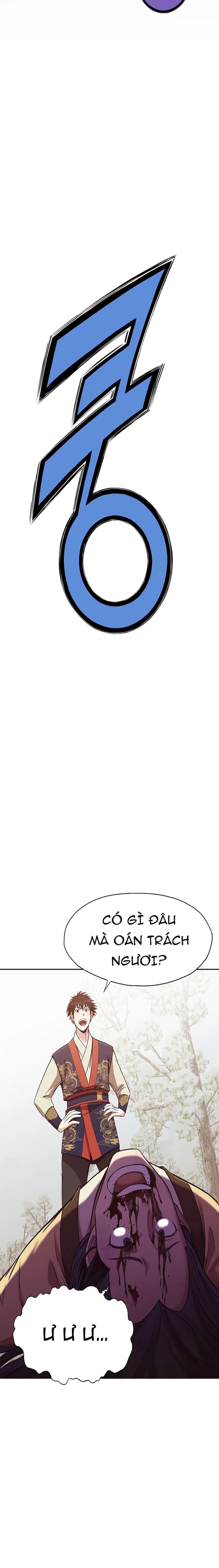 Thương Thiên Võ Thần Chapter 31 - 27