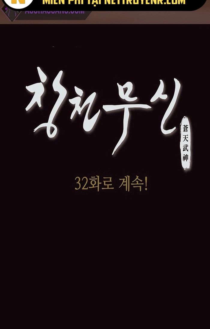 Thương Thiên Võ Thần Chapter 31 - 29