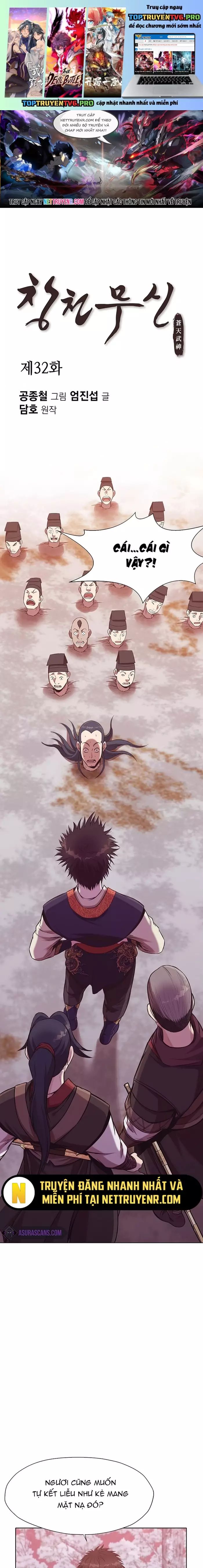 Thương Thiên Võ Thần Chapter 32 - 2