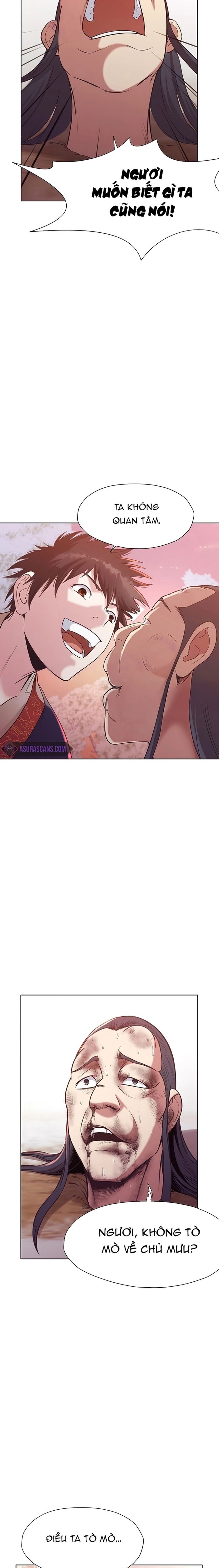 Thương Thiên Võ Thần Chapter 32 - 12