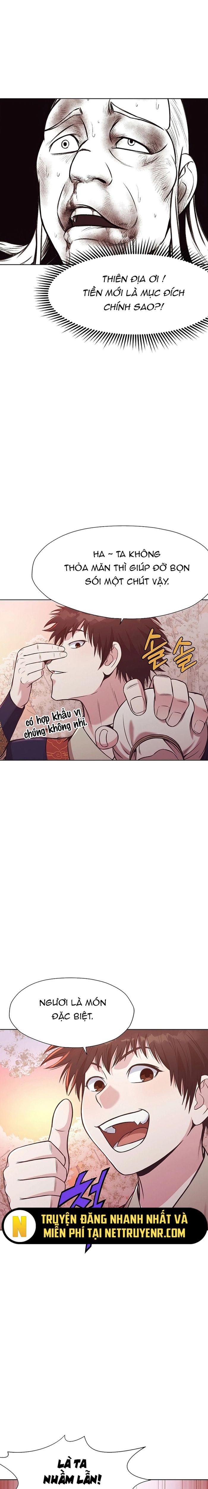 Thương Thiên Võ Thần Chapter 32 - 14
