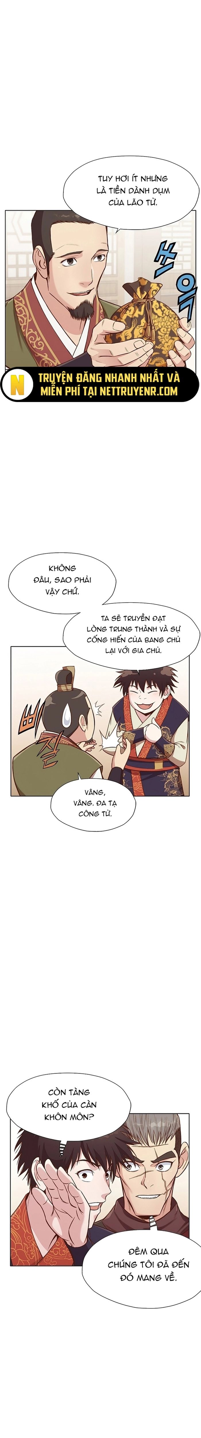 Thương Thiên Võ Thần Chapter 32 - 20