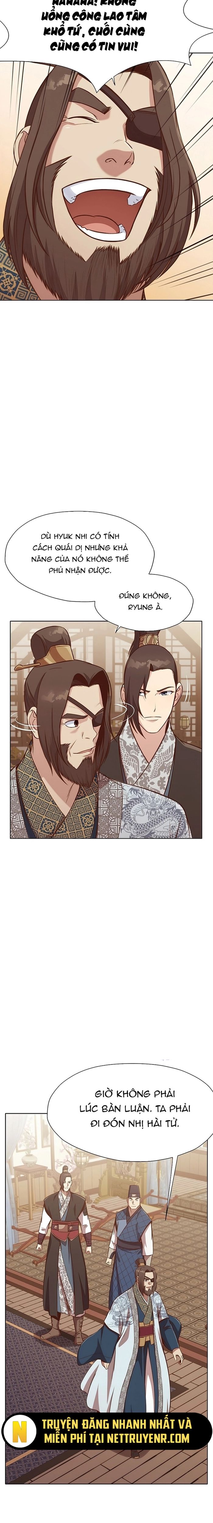 Thương Thiên Võ Thần Chapter 32 - 23