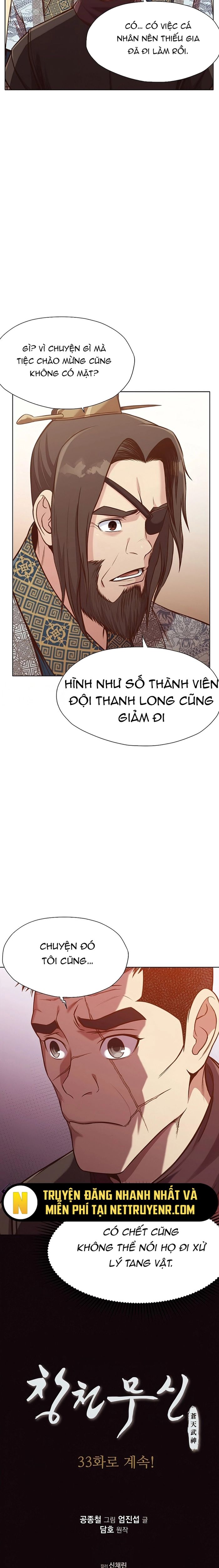 Thương Thiên Võ Thần Chapter 32 - 25