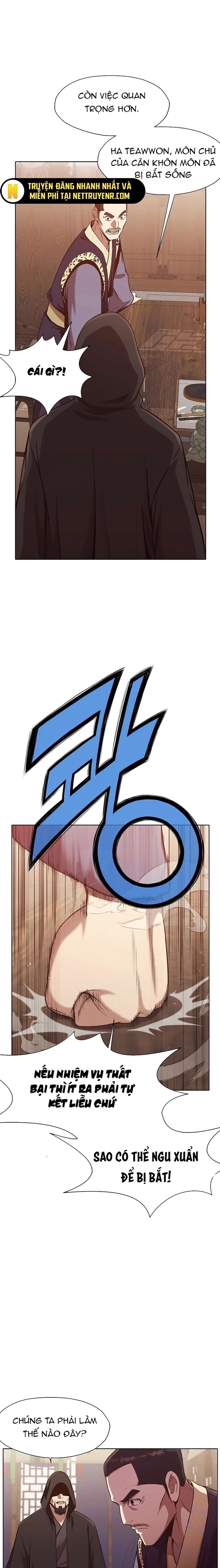 Thương Thiên Võ Thần Chapter 33 - 11