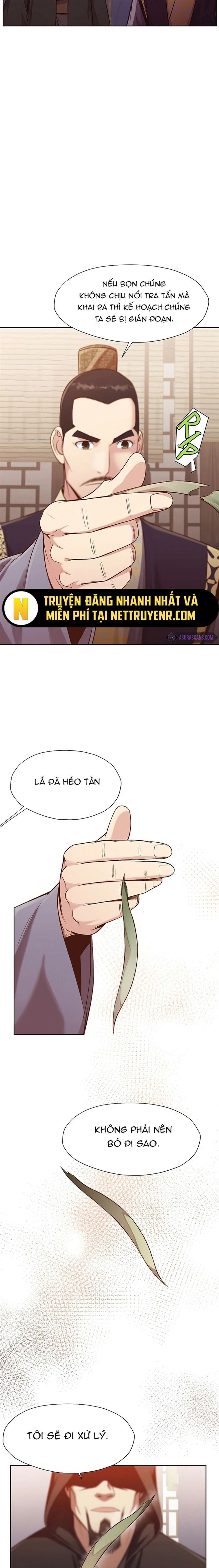 Thương Thiên Võ Thần Chapter 33 - 12