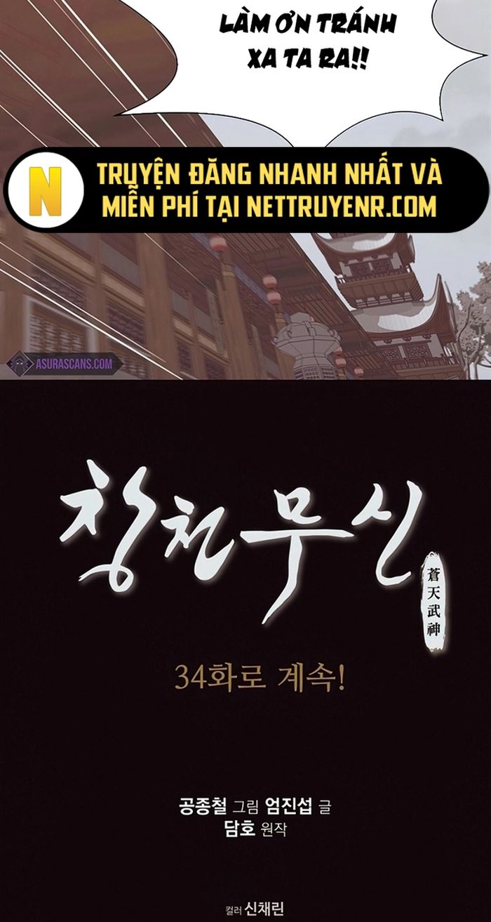 Thương Thiên Võ Thần Chapter 33 - 23