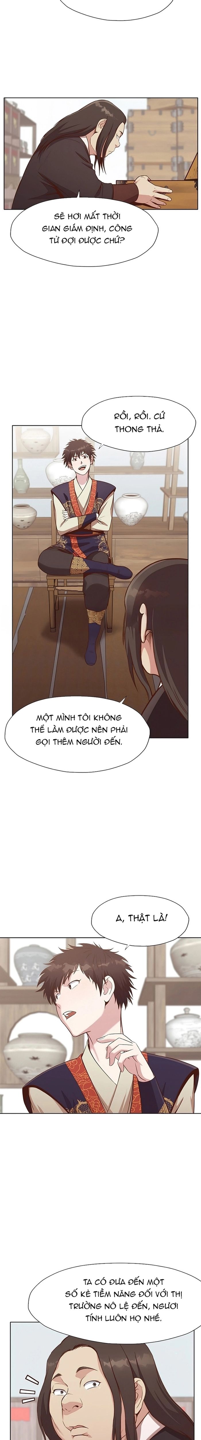 Thương Thiên Võ Thần Chapter 33 - 7