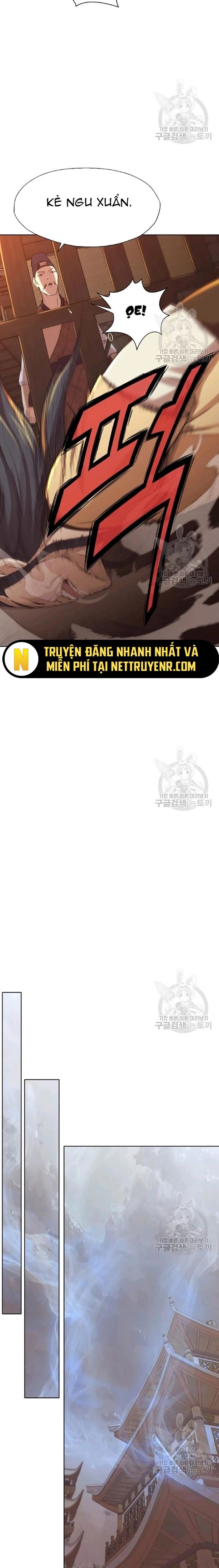 Thương Thiên Võ Thần Chapter 34 - 11