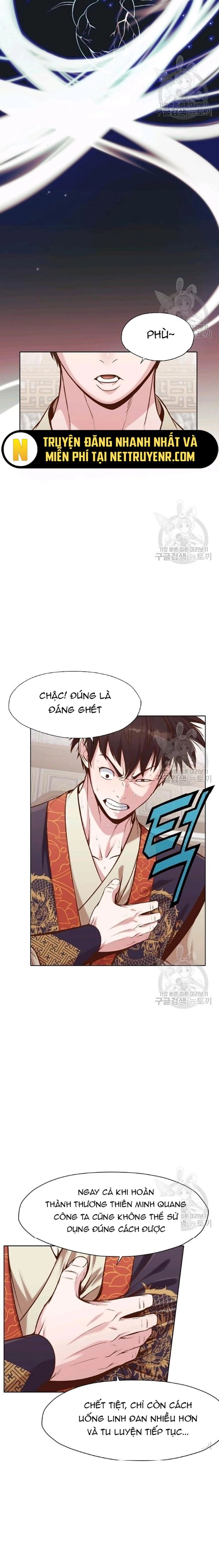 Thương Thiên Võ Thần Chapter 34 - 13