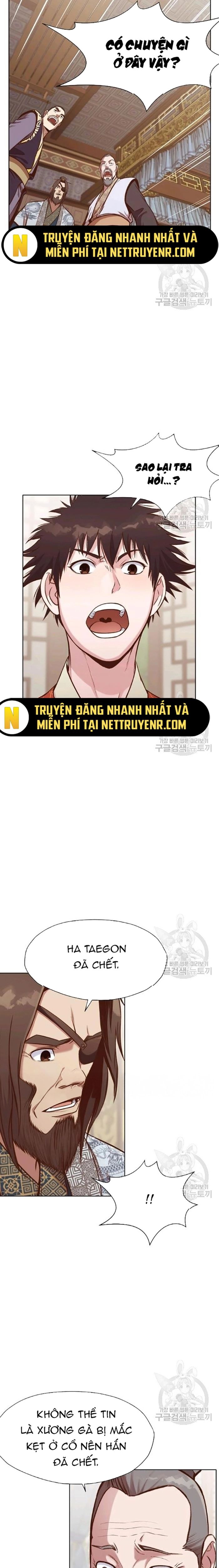 Thương Thiên Võ Thần Chapter 34 - 16