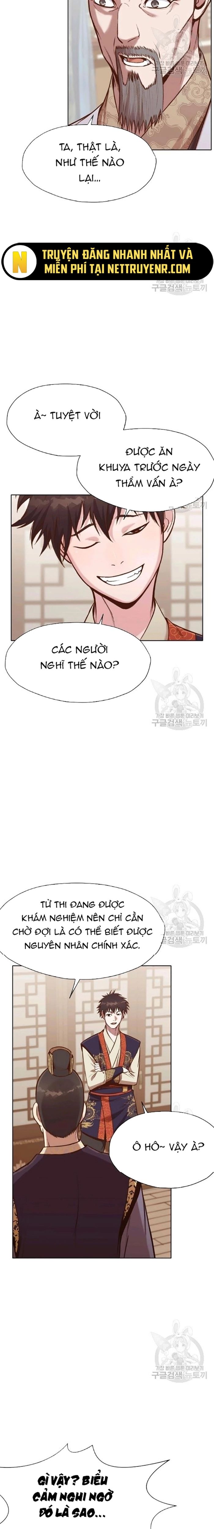 Thương Thiên Võ Thần Chapter 34 - 17