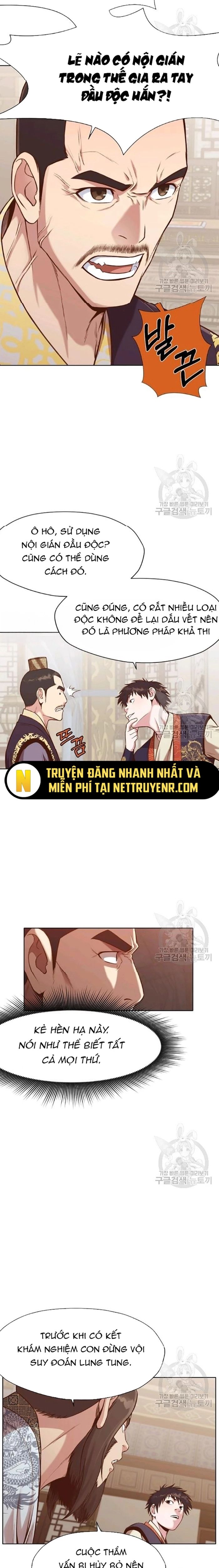 Thương Thiên Võ Thần Chapter 34 - 18