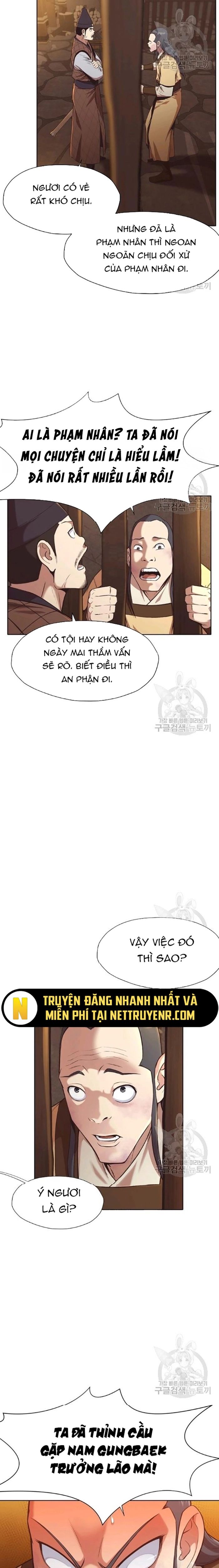 Thương Thiên Võ Thần Chapter 34 - 3