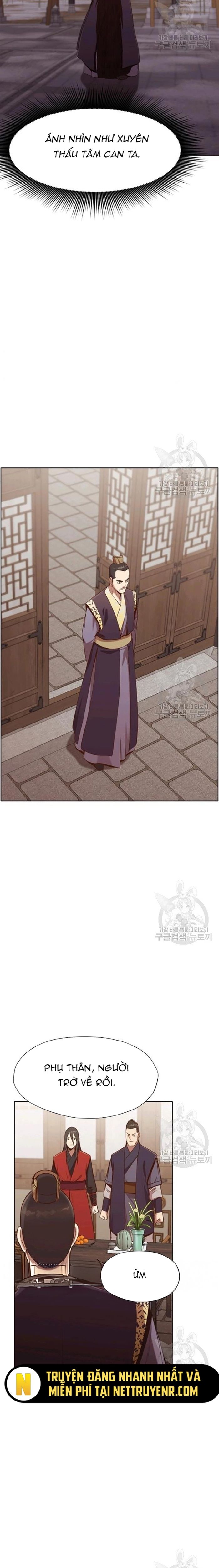 Thương Thiên Võ Thần Chapter 34 - 21