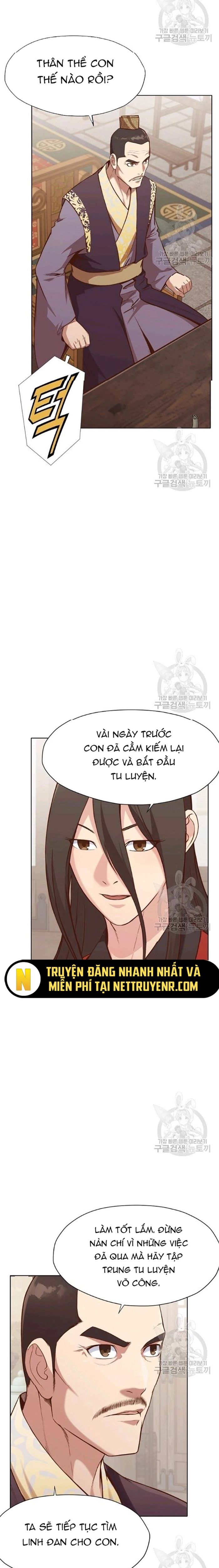 Thương Thiên Võ Thần Chapter 34 - 22