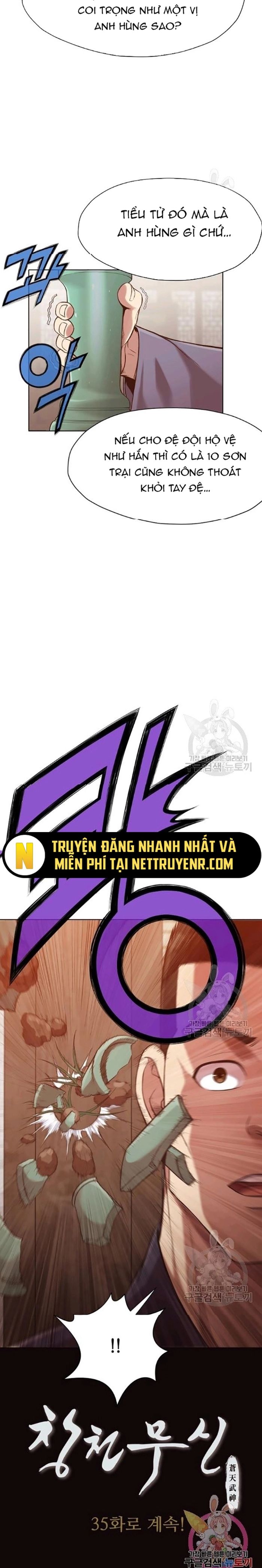 Thương Thiên Võ Thần Chapter 34 - 26