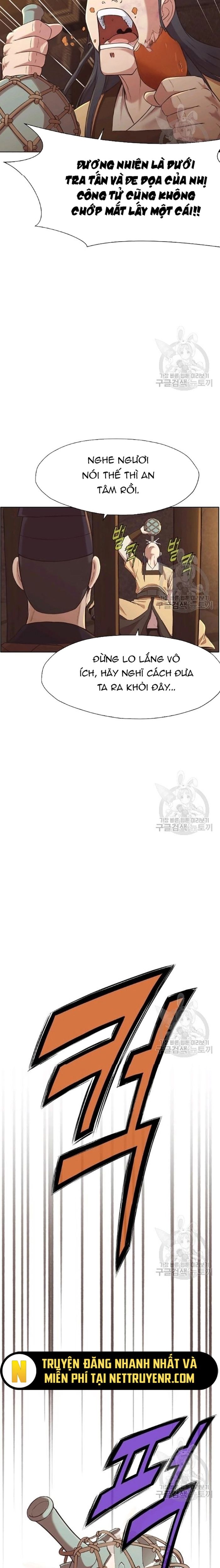 Thương Thiên Võ Thần Chapter 34 - 9