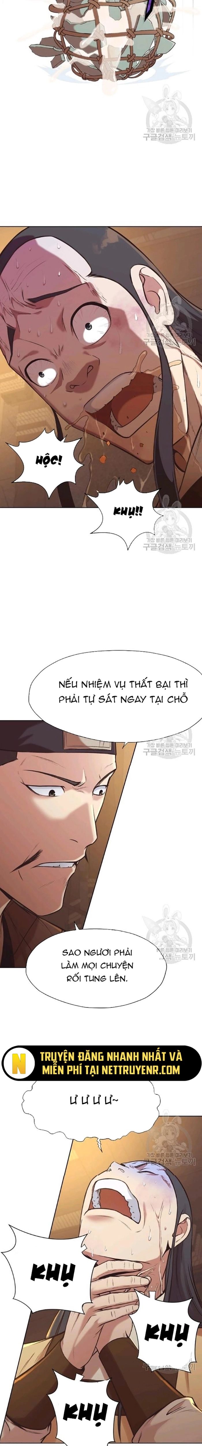 Thương Thiên Võ Thần Chapter 34 - 10