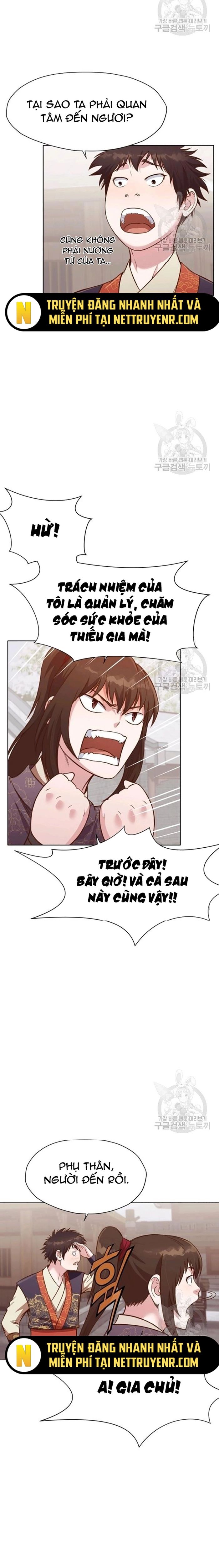 Thương Thiên Võ Thần Chapter 35 - 11