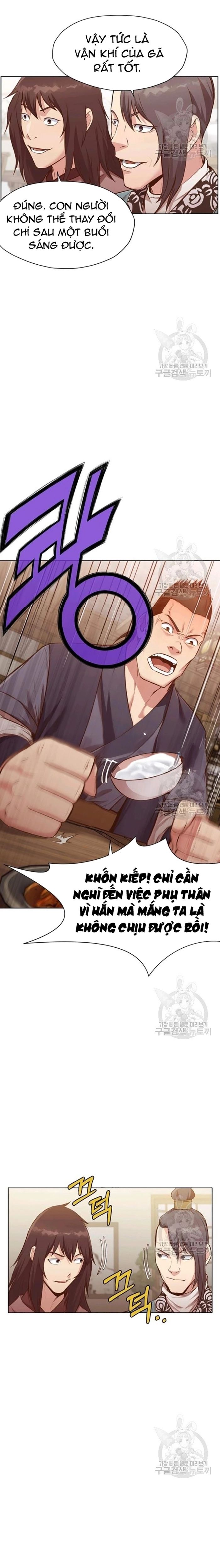 Thương Thiên Võ Thần Chapter 35 - 14