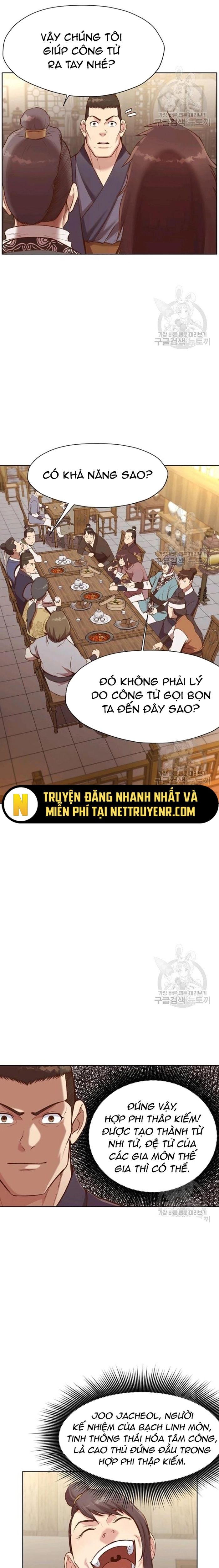 Thương Thiên Võ Thần Chapter 35 - 15
