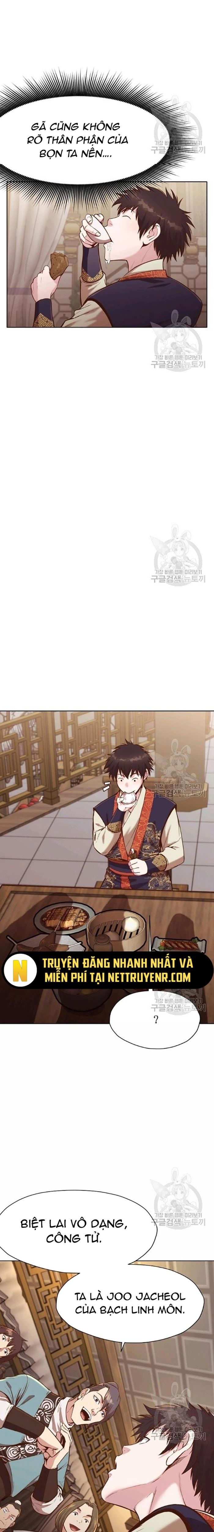 Thương Thiên Võ Thần Chapter 35 - 21