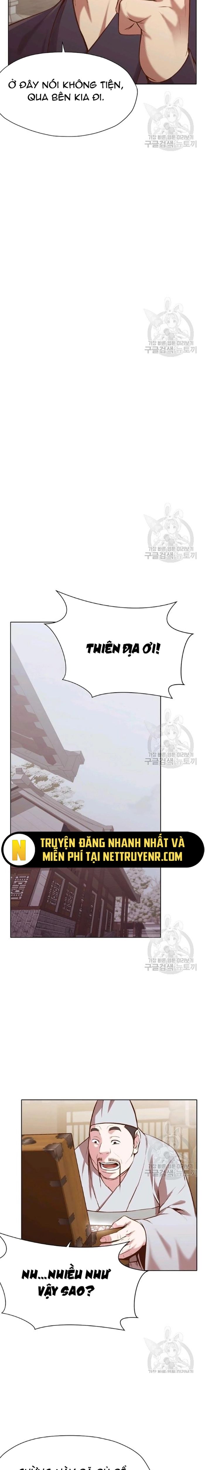 Thương Thiên Võ Thần Chapter 35 - 7