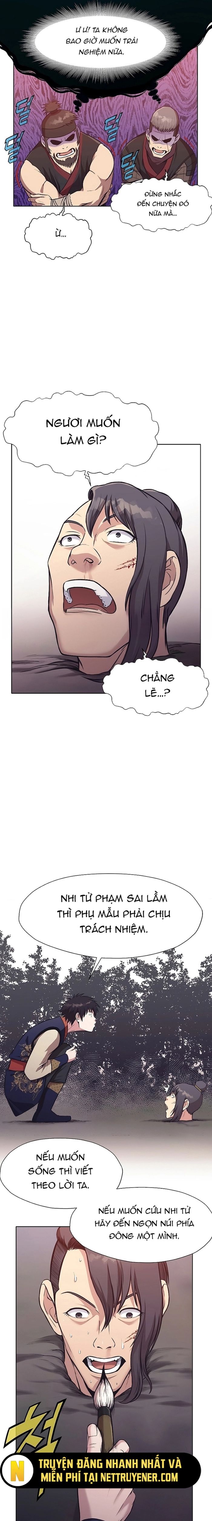 Thương Thiên Võ Thần Chapter 36 - 14