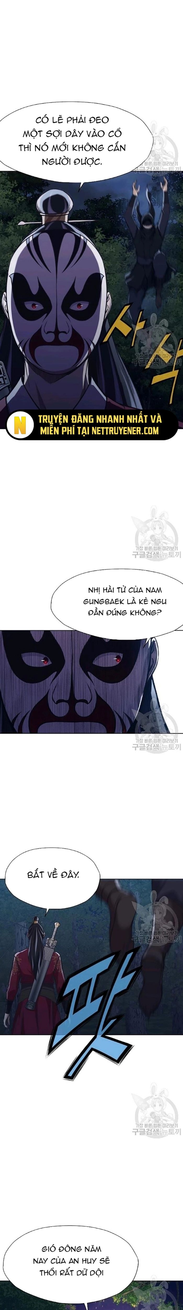 Thương Thiên Võ Thần Chapter 37 - 20