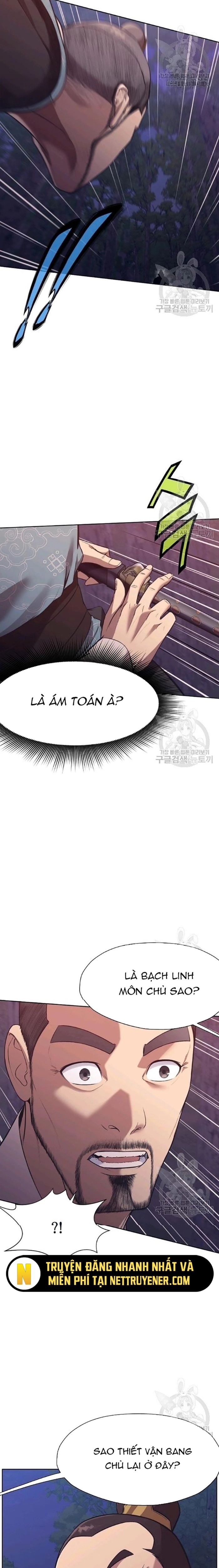 Thương Thiên Võ Thần Chapter 37 - 3