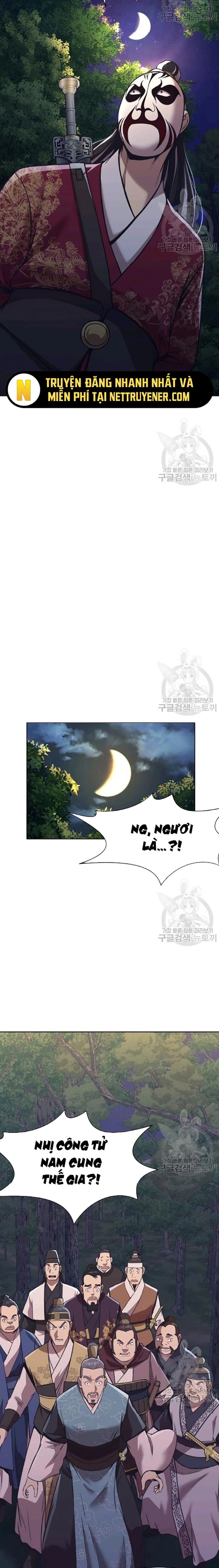 Thương Thiên Võ Thần Chapter 37 - 21