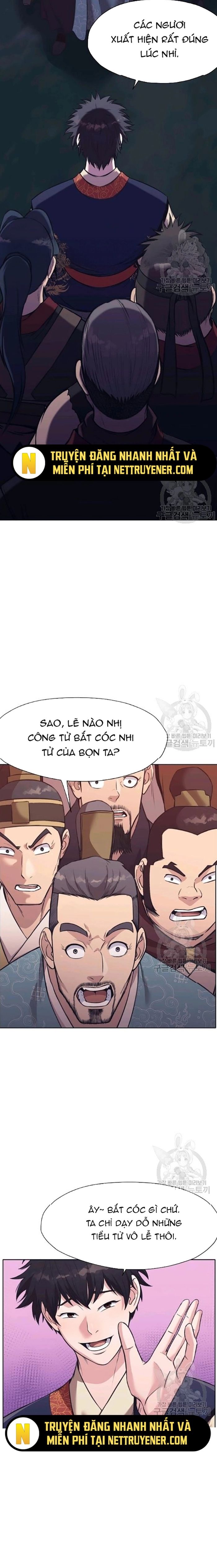 Thương Thiên Võ Thần Chapter 37 - 22