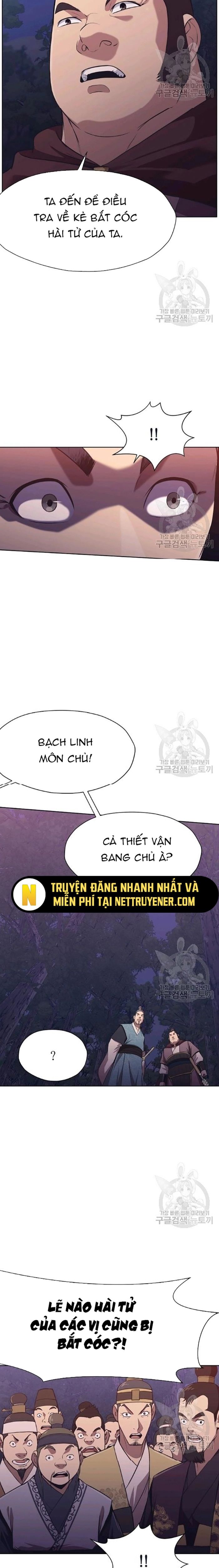 Thương Thiên Võ Thần Chapter 37 - 4
