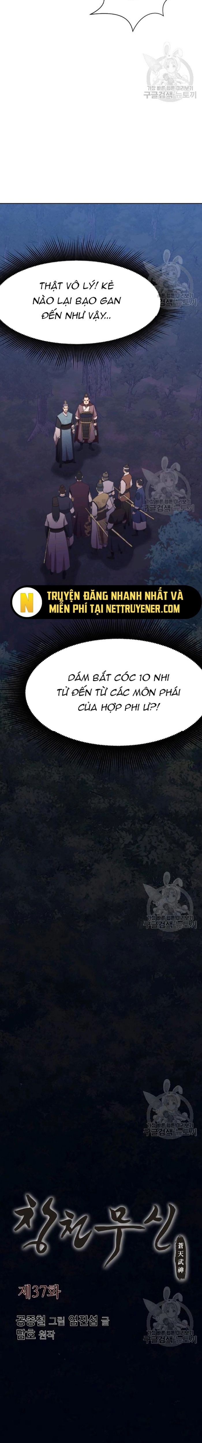 Thương Thiên Võ Thần Chapter 37 - 5