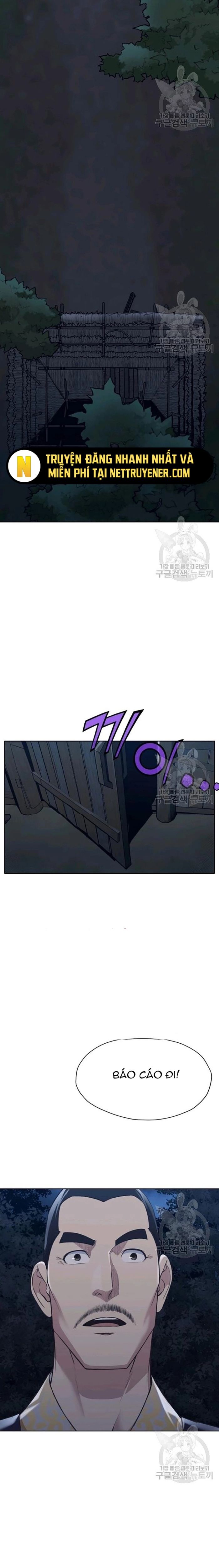 Thương Thiên Võ Thần Chapter 37 - 7