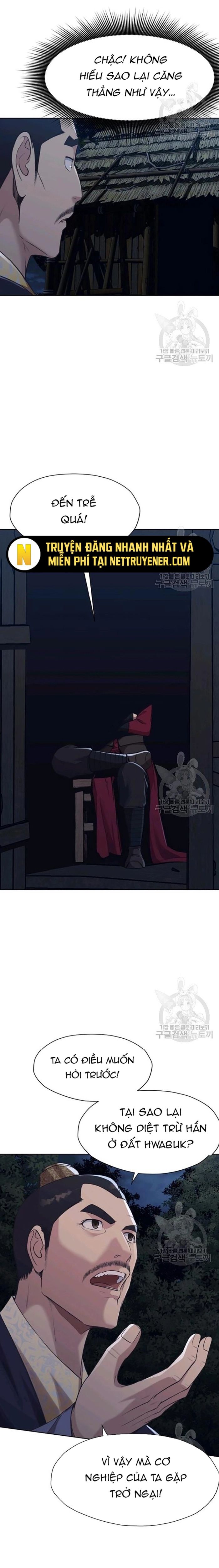 Thương Thiên Võ Thần Chapter 37 - 8