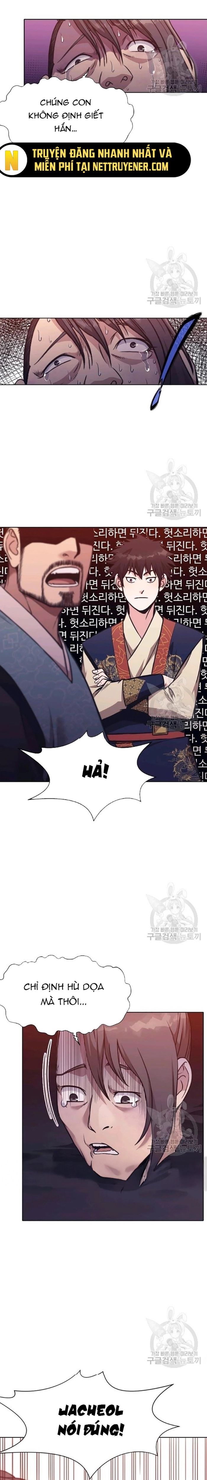 Thương Thiên Võ Thần Chapter 38 - 11