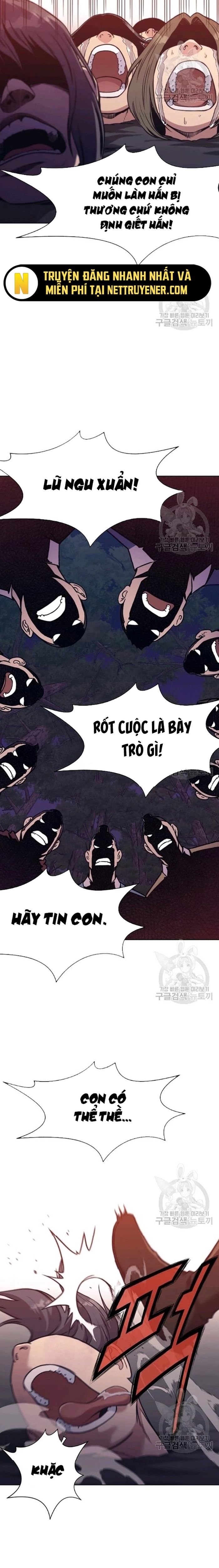 Thương Thiên Võ Thần Chapter 38 - 12