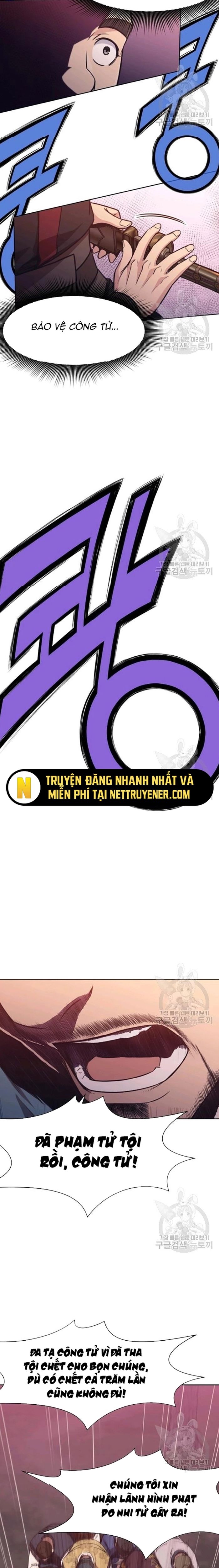 Thương Thiên Võ Thần Chapter 38 - 18