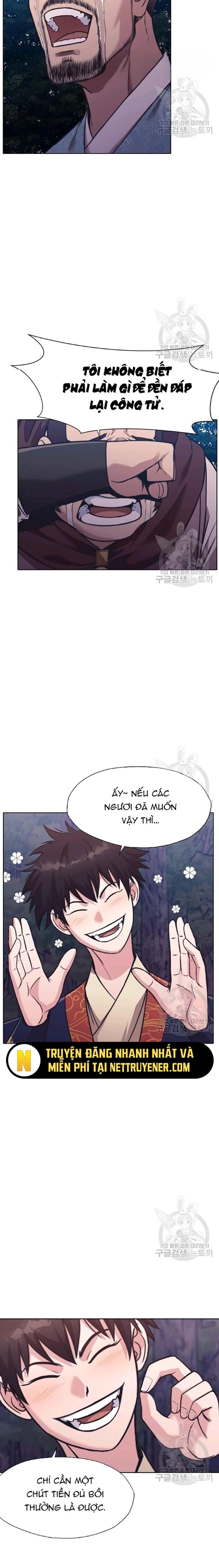 Thương Thiên Võ Thần Chapter 38 - 20