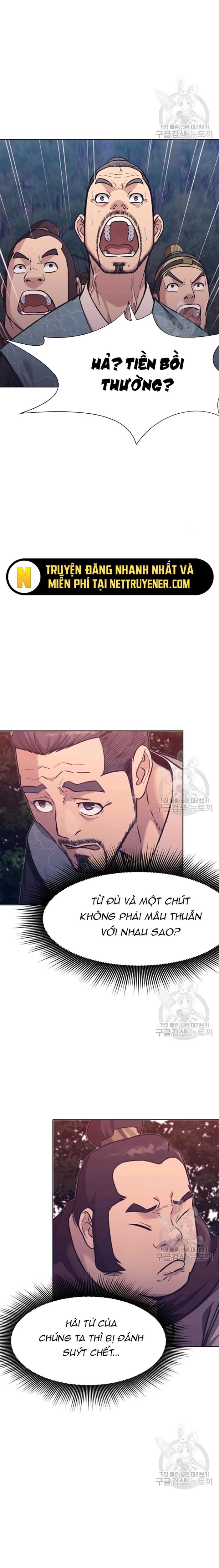 Thương Thiên Võ Thần Chapter 38 - 21