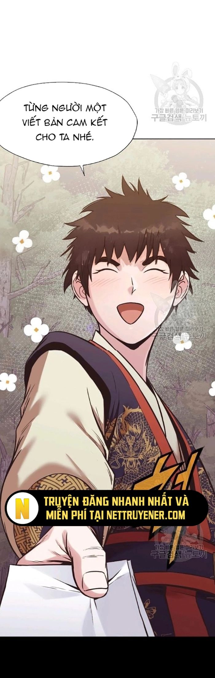 Thương Thiên Võ Thần Chapter 38 - 24