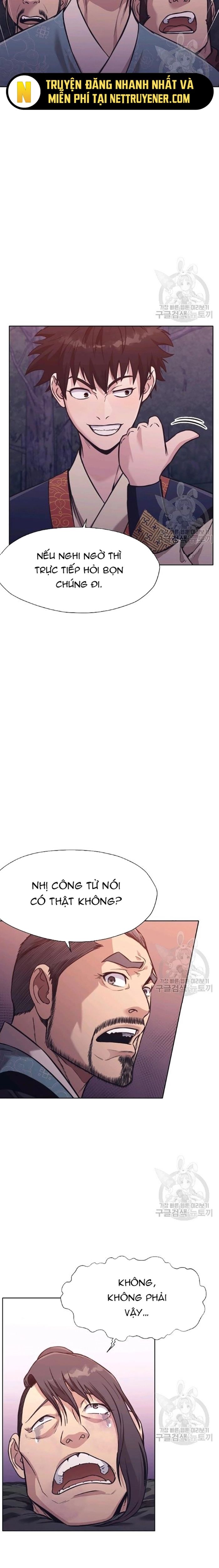 Thương Thiên Võ Thần Chapter 38 - 10