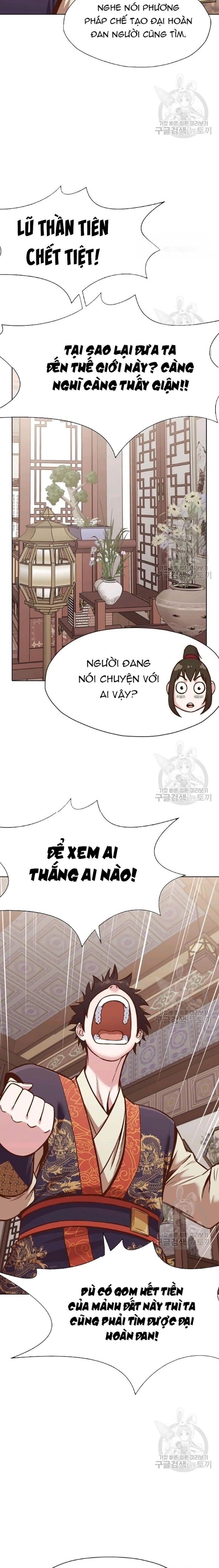 Thương Thiên Võ Thần Chapter 39 - 14