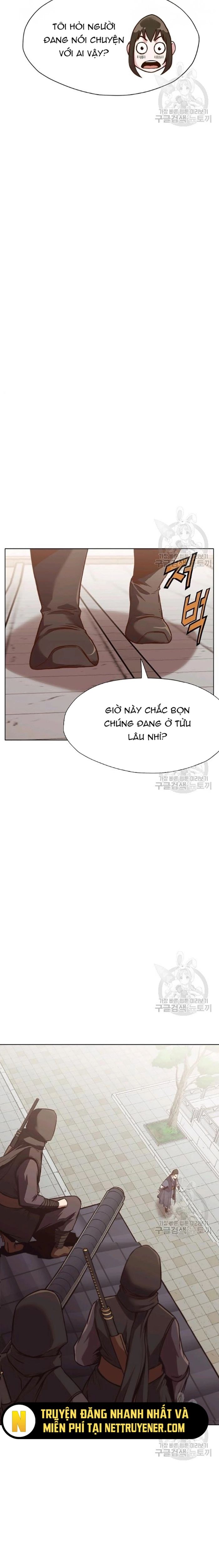 Thương Thiên Võ Thần Chapter 39 - 15